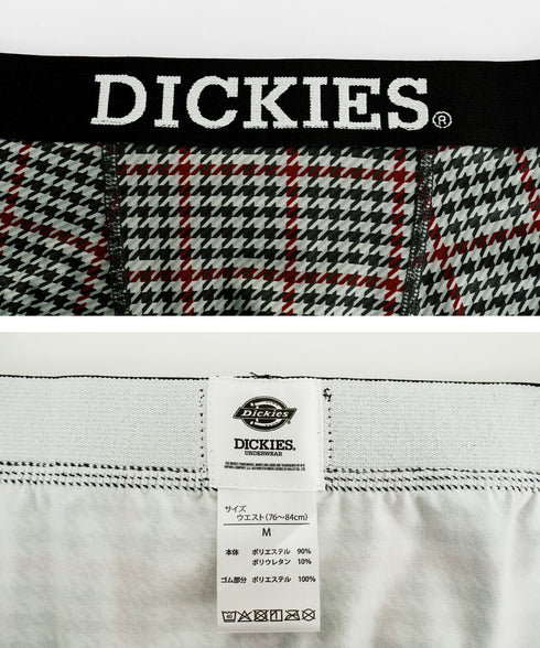ディッキーズ Dickies gun club check メンズボクサーパンツ 【メール便】