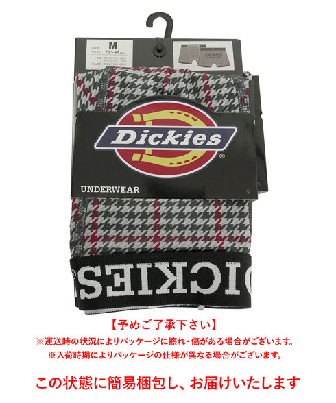 ディッキーズ Dickies gun club check メンズボクサーパンツ 【メール便】
