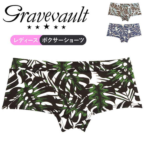 グレイブボールト Gravevault monstera leaf レディース ボクサーショーツ 【メール便】