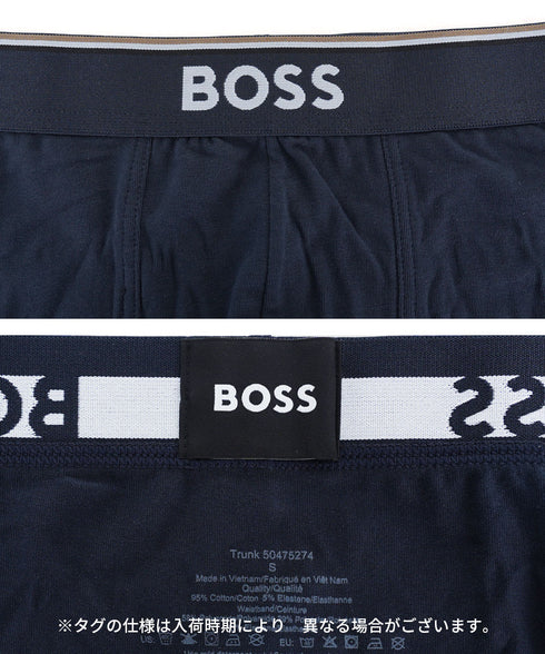 ヒューゴボス HUGO BOSS バラ売り Trunk 3P Power メンズ ボクサーパンツ