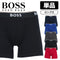 ヒューゴボス HUGO BOSS バラ売り BoxerBr 3P Power メンズ ロングボクサーパンツ