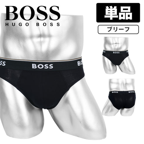 ヒューゴボス HUGO BOSS バラ売り Brief 3P Power メンズ ブリーフ