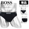 ヒューゴボス HUGO BOSS バラ売り Brief 3P Power メンズ ブリーフ