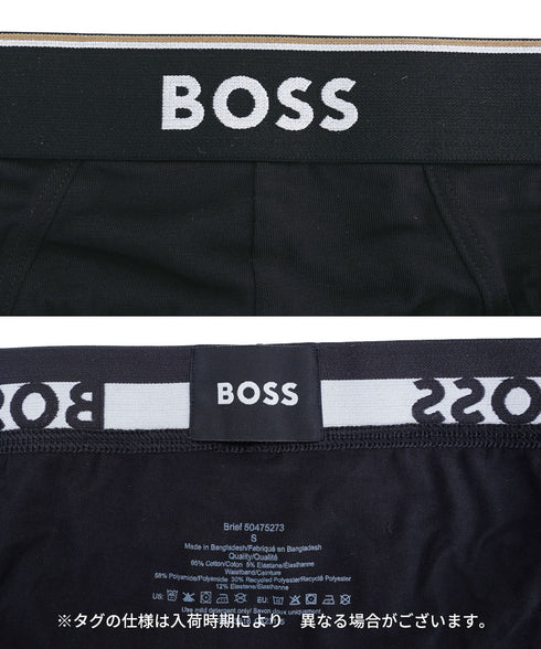 ヒューゴボス HUGO BOSS バラ売り Brief 3P Power メンズ ブリーフ