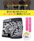 ビトーンズ BETONES BATIK2 メンズ ボクサーパンツ 【メール便】