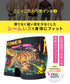 ビトーンズ BETONES JURASSIC2 メンズ ボクサーパンツ 【メール便】