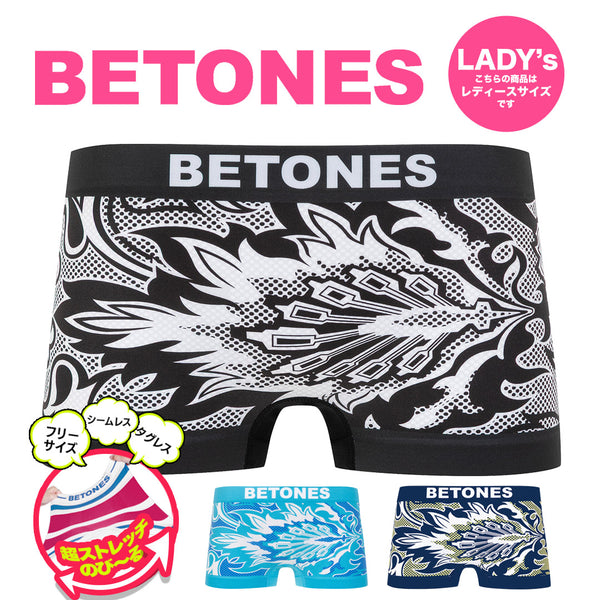 ビトーンズ BETONES BATIK2 レディース ボクサーパンツ 【メール便】