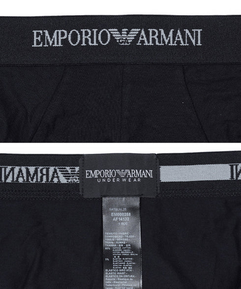 エンポリオ アルマーニ EMPORIO ARMANI Core Logoband TRUNK メンズ ボクサーパンツ 【メール便】