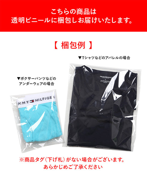エンポリオ アルマーニ EMPORIO ARMANI Core Logoband TRUNK メンズ ボクサーパンツ 【メール便】