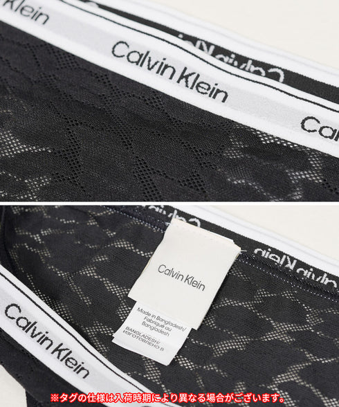 カルバンクライン Calvin Klein Icon Lace Bikini レディース ビキニ 【メール便】