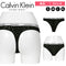 カルバンクライン Calvin Klein Icon Lace Thong レディース Tバック 【メール便】