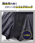 グンゼ GUNZE NEXTYLE 尿じみ対応 メンズ ボクサーパンツ(前あき) 【メール便】