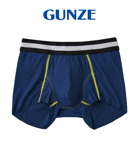 グンゼ GUNZE NEXTYLE 尿じみ対応 メンズ ボクサーパンツ(前とじ) 【メール便】