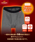 グンゼ GUNZE HOT MAGIC 寒さ知らず メンズ タイツ(前あき) 【メール便】