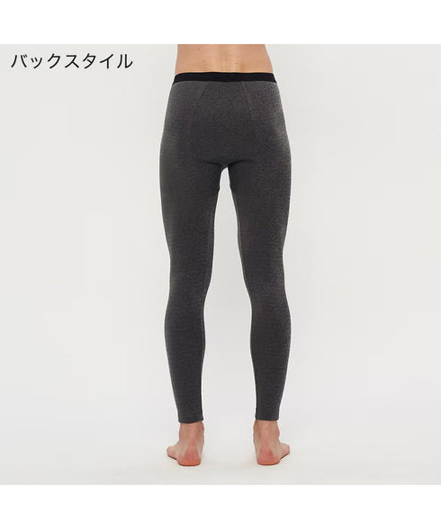 グンゼ GUNZE HOT MAGIC 寒さ知らず メンズ タイツ(前あき) 【メール便】