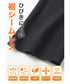グンゼ GUNZE HOT MAGIC 集中保温シームレス レディース フルレングス丈タイツ(10分丈) 【メール便】