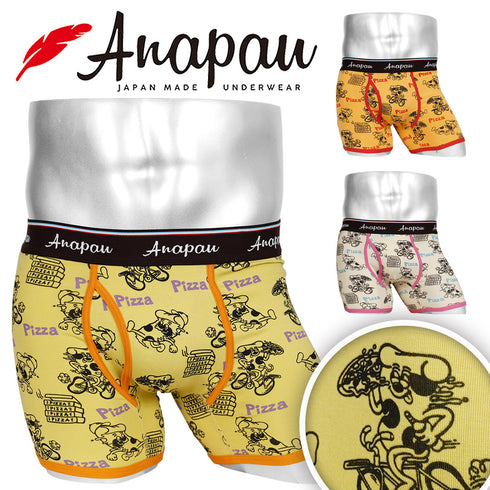アナパウ Anapau デリバリーピザ メンズ ボクサーパンツ 【メール便】
