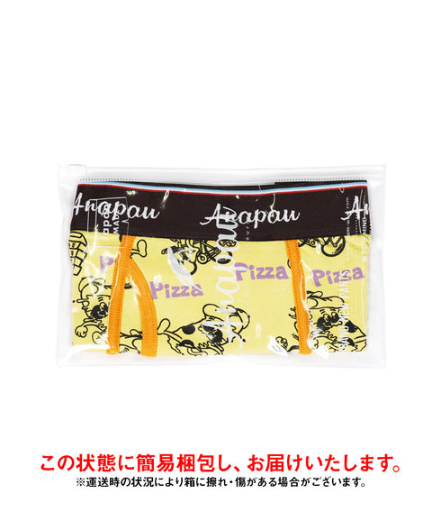 アナパウ Anapau デリバリーピザ メンズ ボクサーパンツ 【メール便】