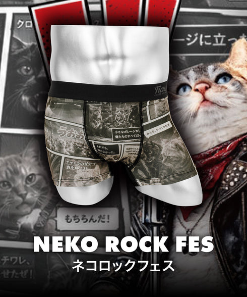 フィークス FICUS NEKO ROCK FES メンズボクサーパンツ 【メール便】