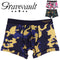 グレイブボールト Gravevault Stealth camo メンズ ショート ボクサーパンツ 【メール便】