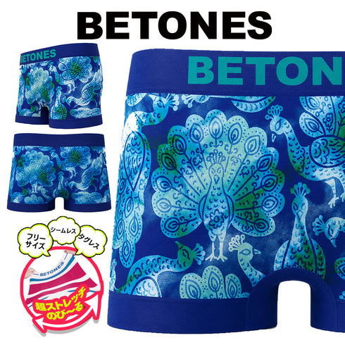 ビトーンズ BETONES KA PEACOCK2 メンズ ボクサーパンツ 【メール便】
