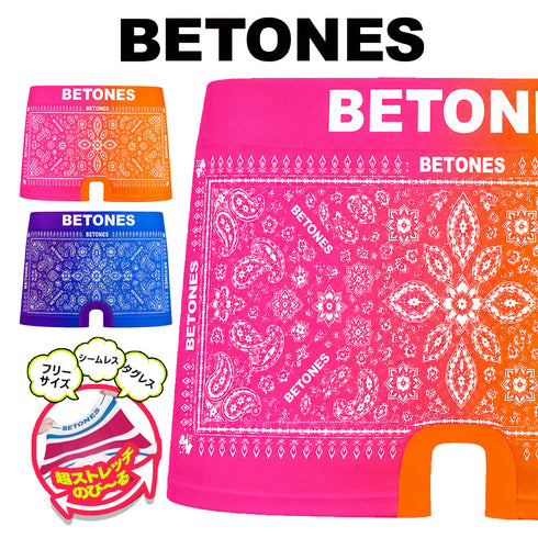 ビトーンズ BETONES BANDANA2 メンズ ボクサーパンツ 【メール便】
