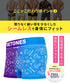 ビトーンズ BETONES BANDANA2 メンズ ボクサーパンツ 【メール便】