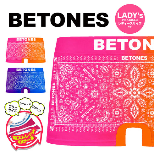 ビトーンズ BETONES BANDANA2 レディース ボクサーパンツ 【メール便】