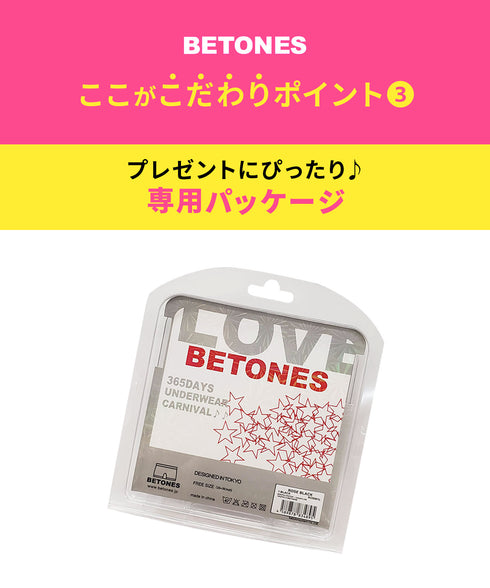 ビトーンズ BETONES BANDANA2 レディース ボクサーパンツ 【メール便】