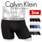 カルバンクライン Calvin Klein 【3枚セット】Microfiber Stretch Chromatic メンズ ロングボクサーパンツ