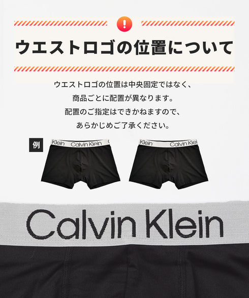 カルバンクライン Calvin Klein 【3枚セット】Microfiber Stretch Chromatic メンズ ロングボクサーパンツ