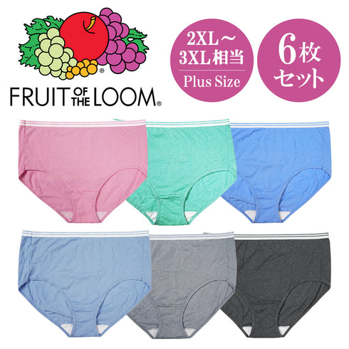 フルーツオブザルーム FRUIT OF THE LOOM 【6枚セット】Fit for Me Heather Brief Panty レディース ショーツ
