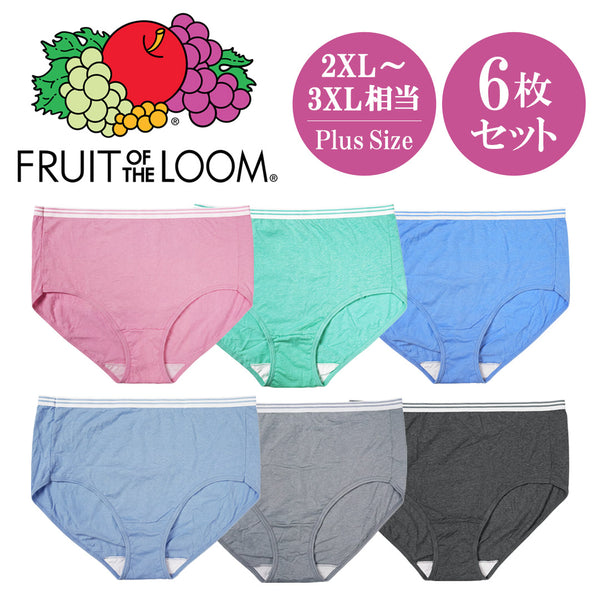 フルーツオブザルーム FRUIT OF THE LOOM 【6枚セット】Fit for Me Heather Brief Panty レディース ショーツ