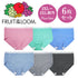 フルーツオブザルーム FRUIT OF THE LOOM 【6枚セット】Fit for Me Heather Brief Panty レディース ショーツ