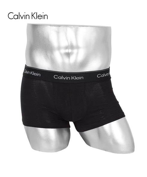 カルバンクライン Calvin Klein 【バラ売り】ICON COTTON STRETCH メンズ ローライズ ボクサーパンツ 【メール便】