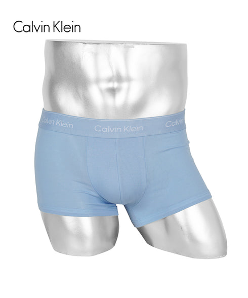 カルバンクライン Calvin Klein 【バラ売り】ICON COTTON STRETCH メンズ ローライズ ボクサーパンツ 【メール便】