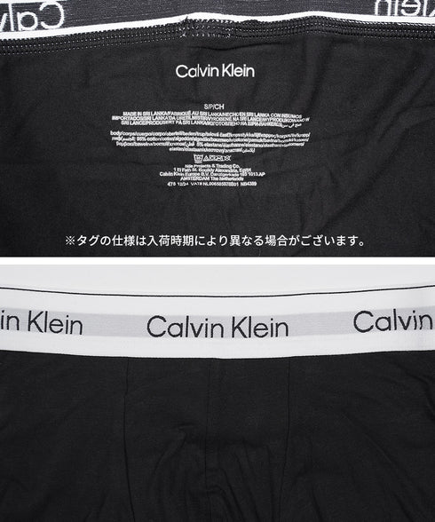 カルバンクライン Calvin Klein 【バラ売り】ICON COTTON STRETCH メンズ ローライズ ボクサーパンツ 【メール便】