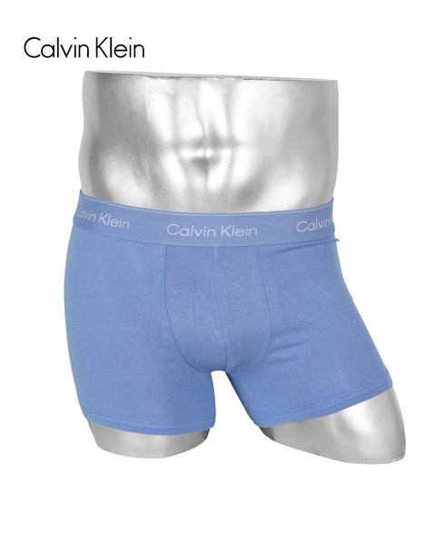 カルバンクライン Calvin Klein 【バラ売り】ICON COTTON STRETCH メンズ ボクサーパンツ 【メール便】