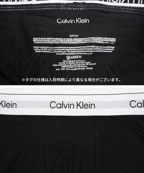 カルバンクライン Calvin Klein 【バラ売り】ICON COTTON STRETCH メンズ ボクサーパンツ 【メール便】