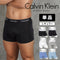 カルバンクライン Calvin Klein 【バラ売り】ICON COTTON STRETCH RELAXED メンズ ボクサーパンツ 【メール便】