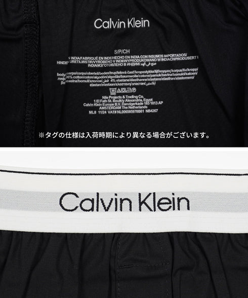 カルバンクライン Calvin Klein 【バラ売り】ICON COTTON STRETCH BOXER メンズ トランクス 【メール便】