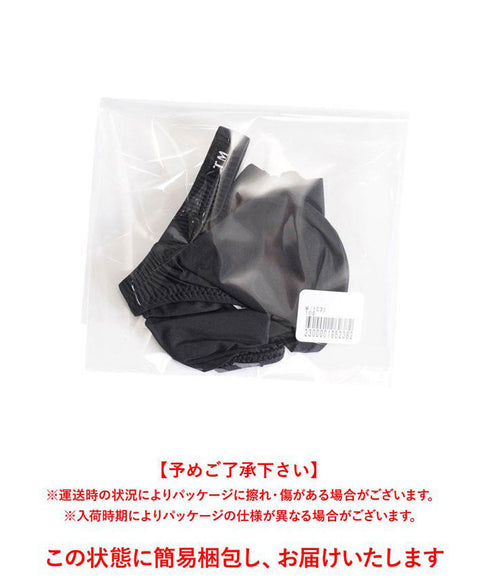 ティーエムコレクション TMcollection Metallic JUST IMPACT HORN POUCH TB 【メール便】