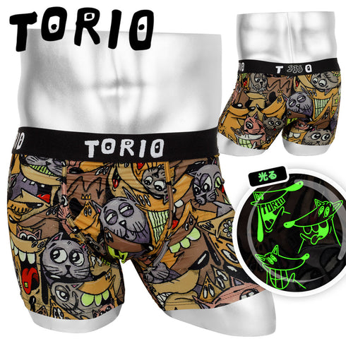 トリオ TORIO FRIENDZ メンズ ボクサーパンツ 【メール便】