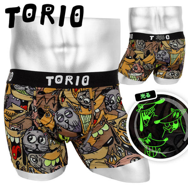 トリオ TORIO FRIENDZ メンズ ボクサーパンツ 【メール便】