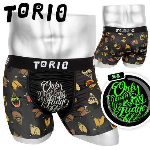 トリオ TORIO Only Dog Can Judge Me メンズ ボクサーパンツ 【メール便】