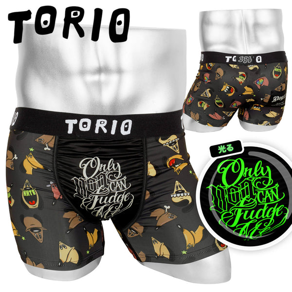 トリオ TORIO Only Dog Can Judge Me メンズ ボクサーパンツ 【メール便】