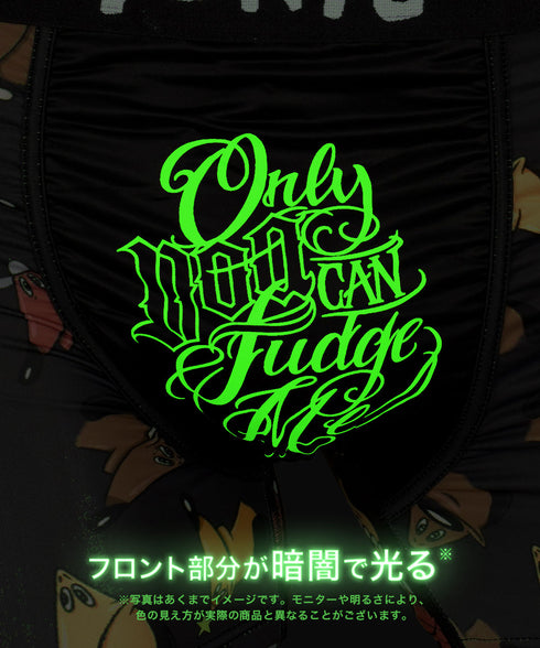 トリオ TORIO Only Dog Can Judge Me メンズ ボクサーパンツ 【メール便】