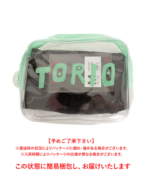 トリオ TORIO デリバリーバナナ メンズ ボクサーパンツ 【メール便】