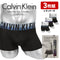 カルバンクライン Calvin Klein 【3枚セット】Intense Power Micro メンズ ボクサーパンツ
