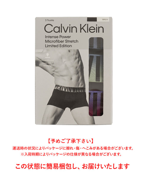 カルバンクライン Calvin Klein 【3枚セット】Intense Power Micro メンズ ボクサーパンツ